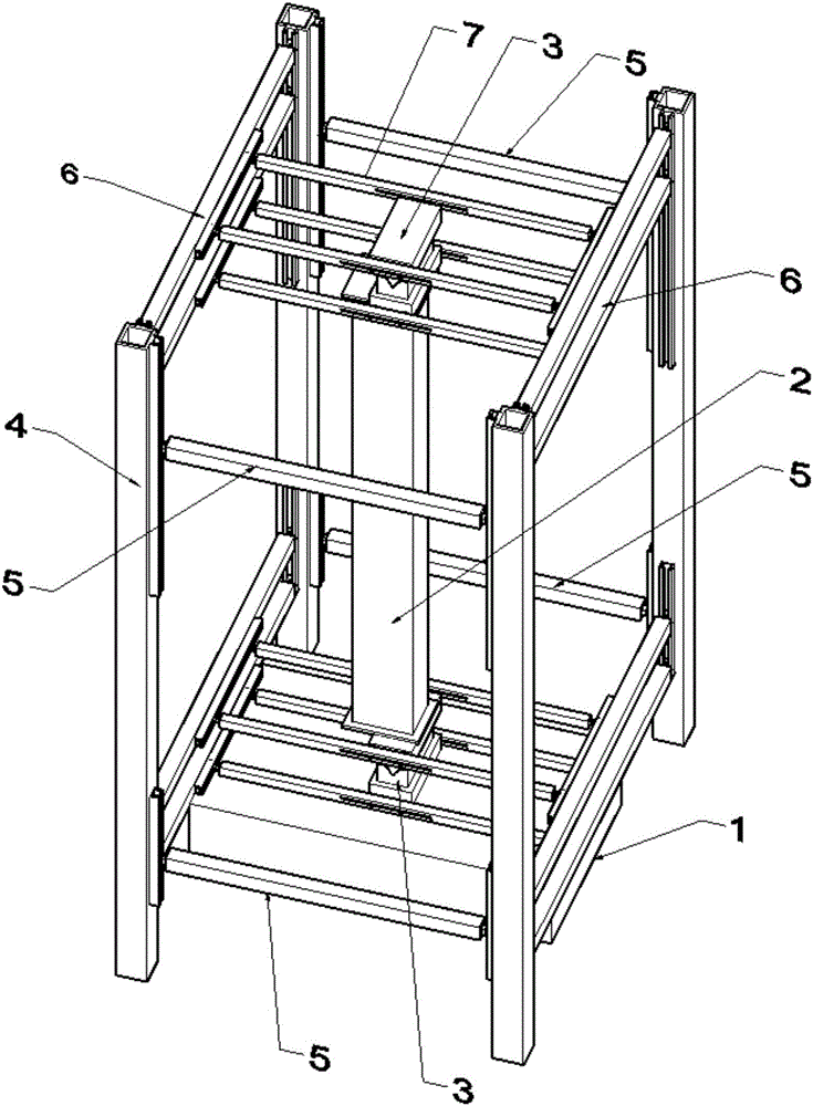 All-purpose bias loading support device and use method thereof