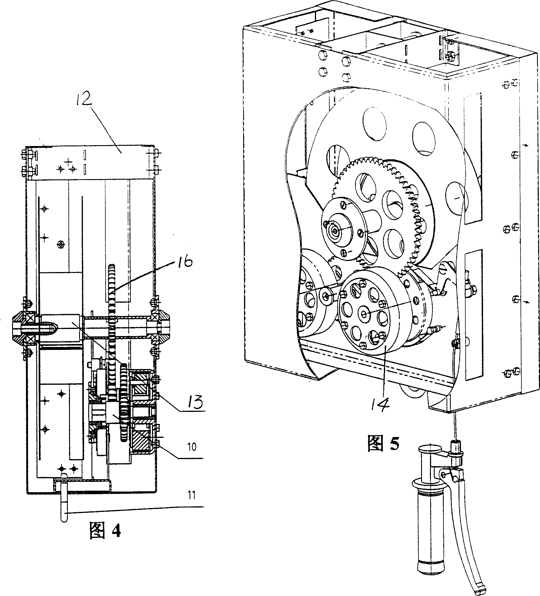 Escaping device for building