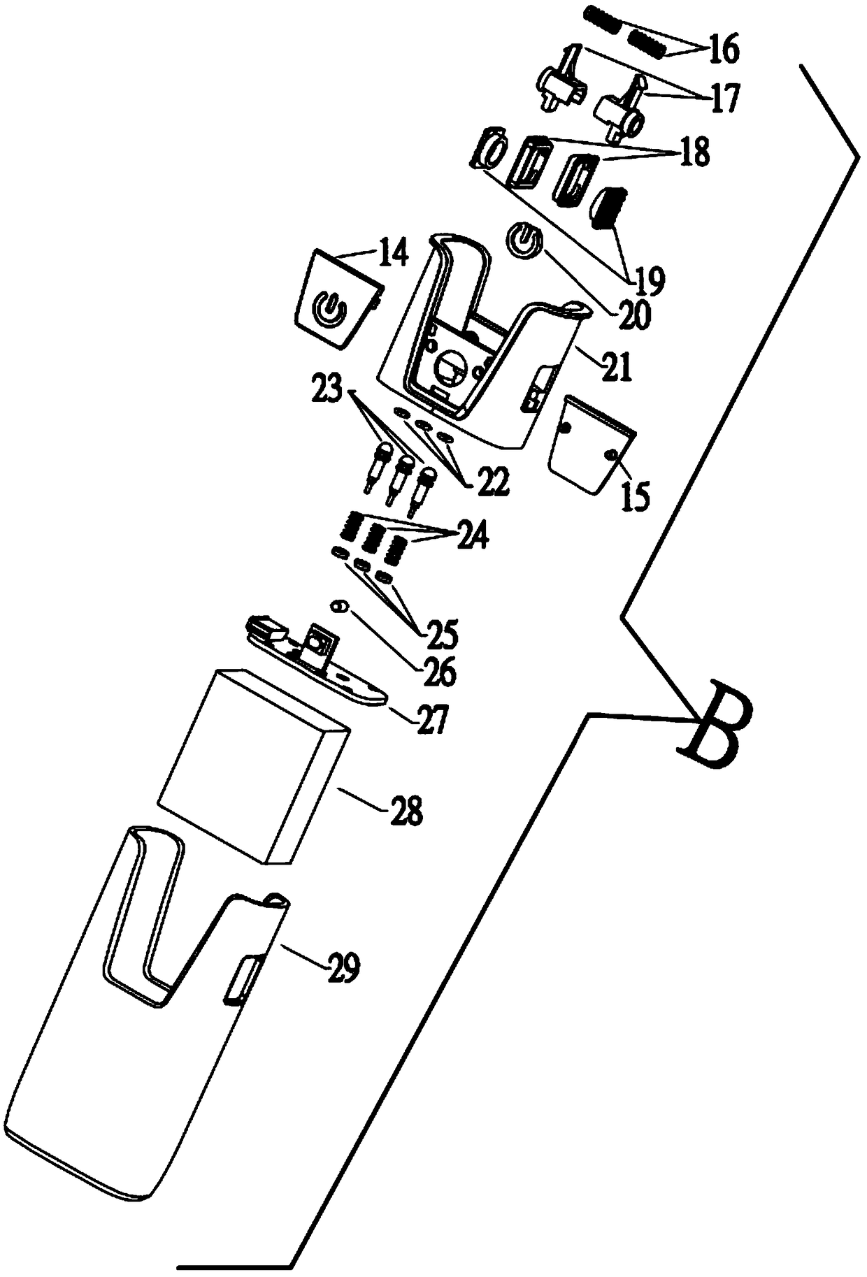 Electronic cigarette