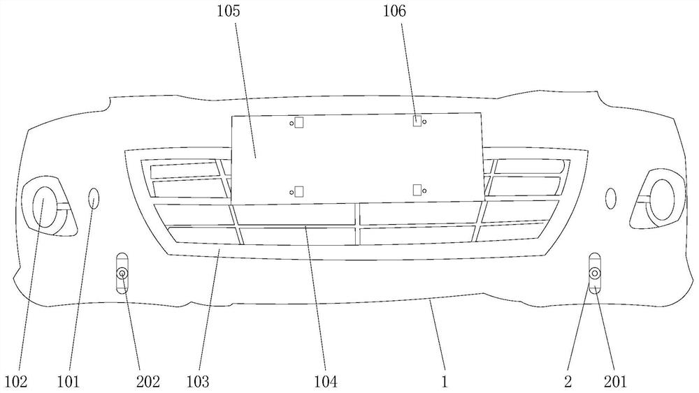 A car bumper that is easy to install and disassemble