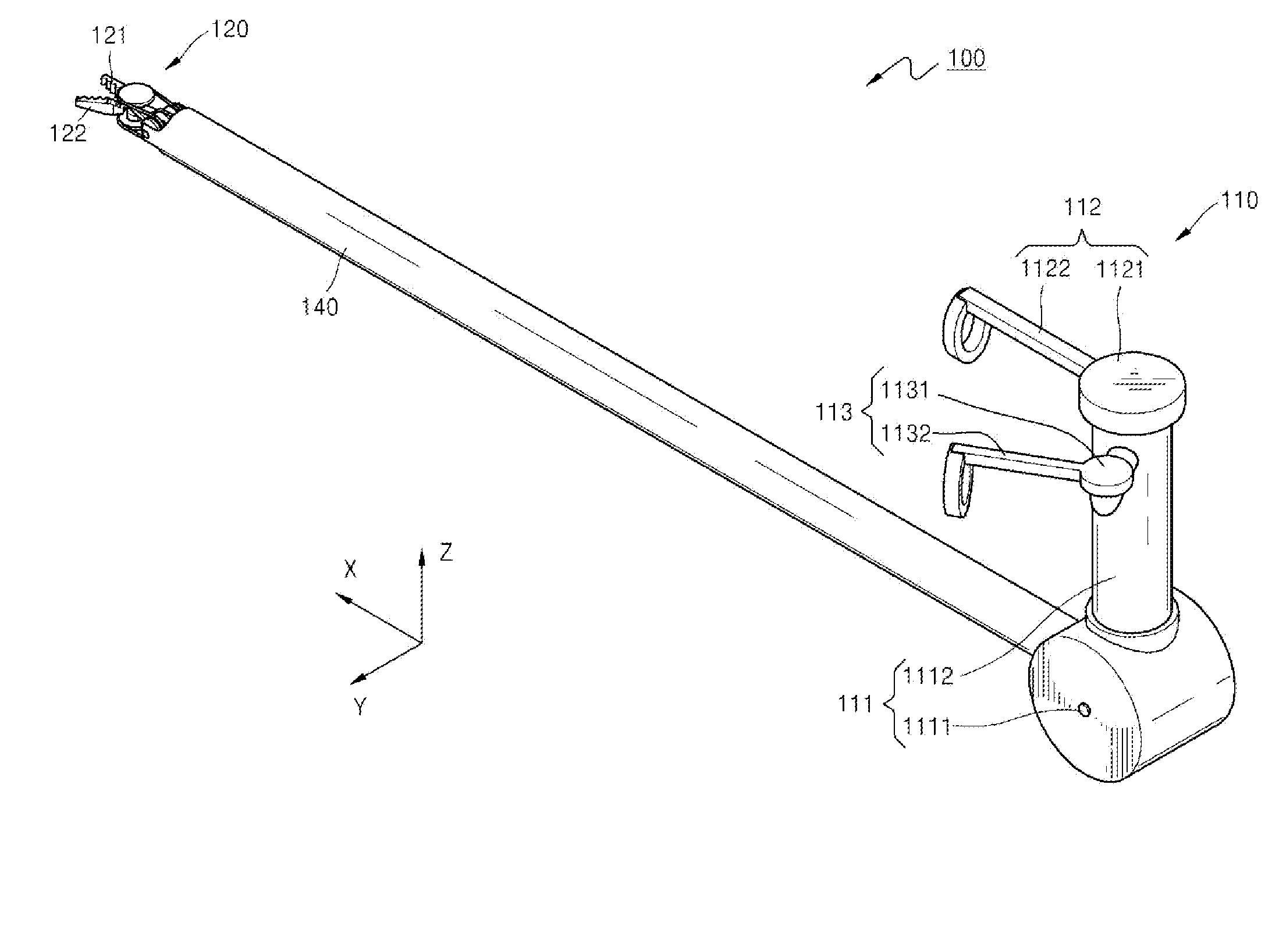 Surgical instrument