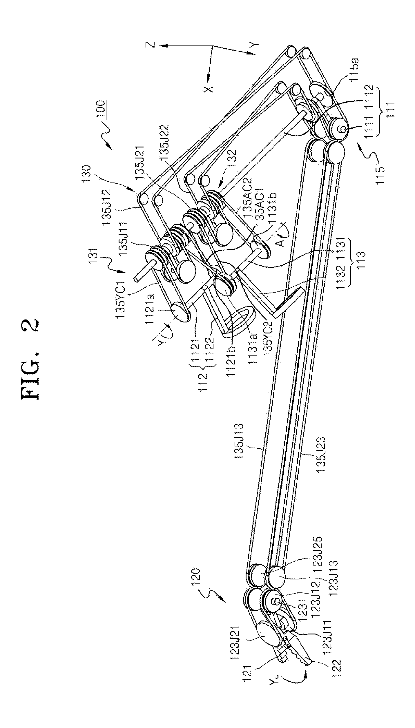 Surgical instrument