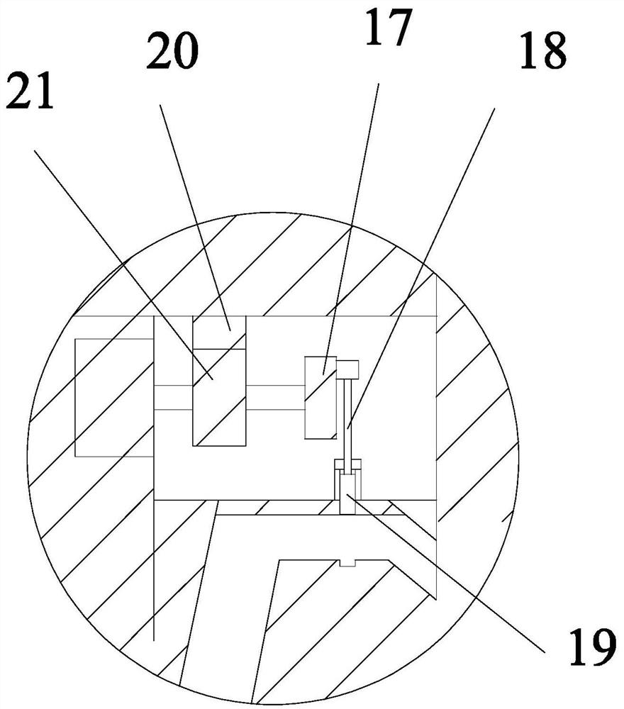 Ionization type air compressor oil-gas separation structure