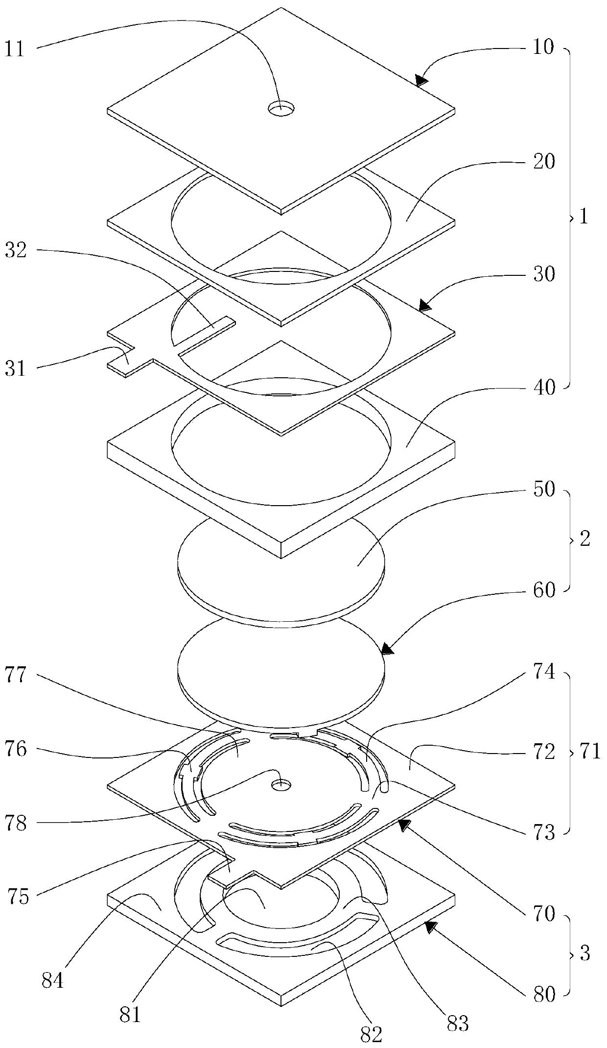 Vertically-supported micro-piezoelectric pump