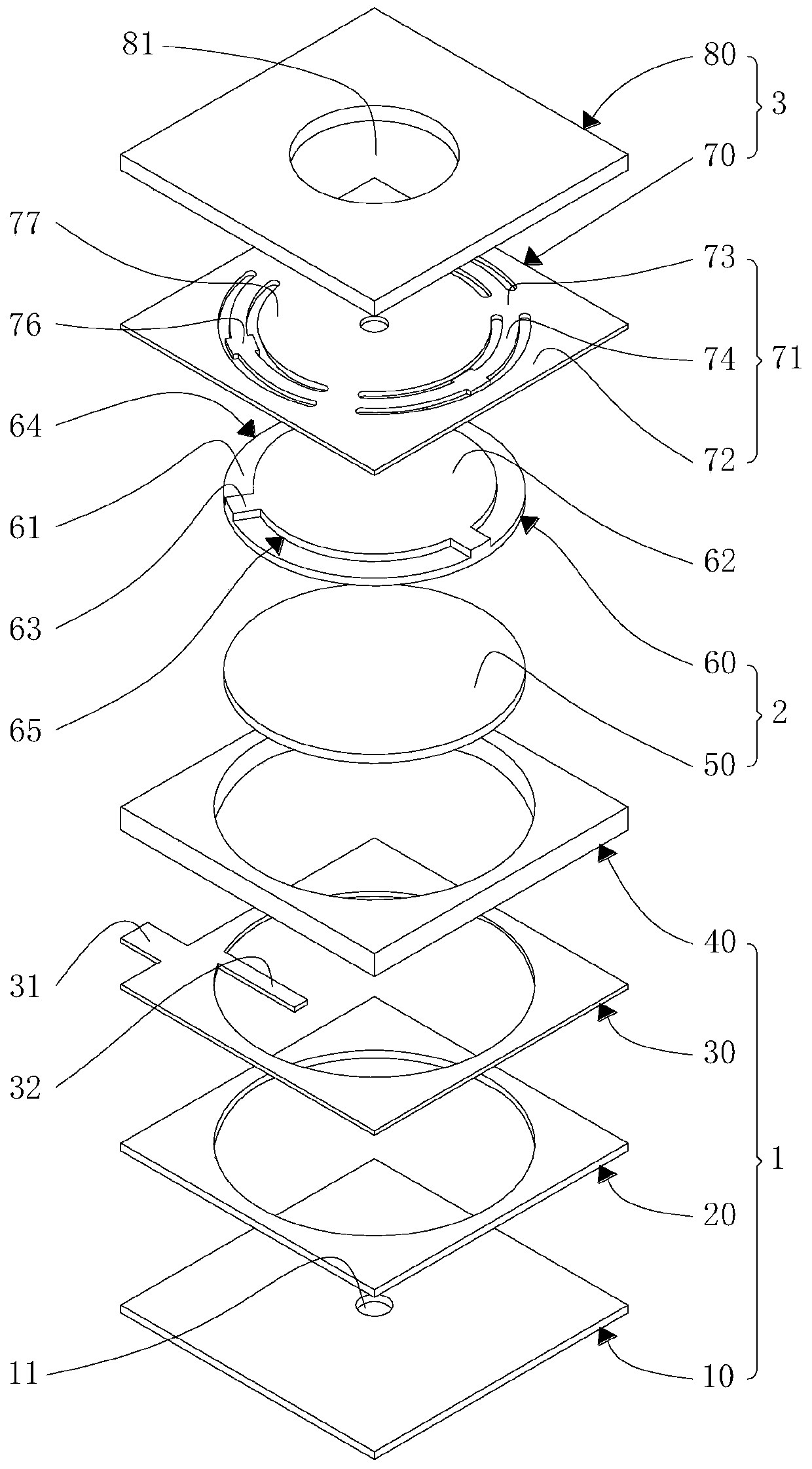 Vertically-supported micro-piezoelectric pump