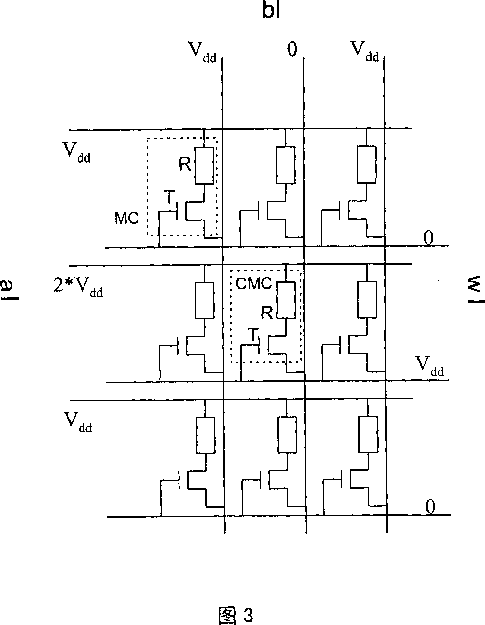 Integrated circuit with memory cells comprising a programmable resistor and method for addressing memory cells comprising a programmable resistor