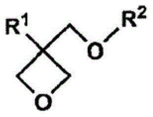 Actinic ray curable inkjet ink and image recording method using same