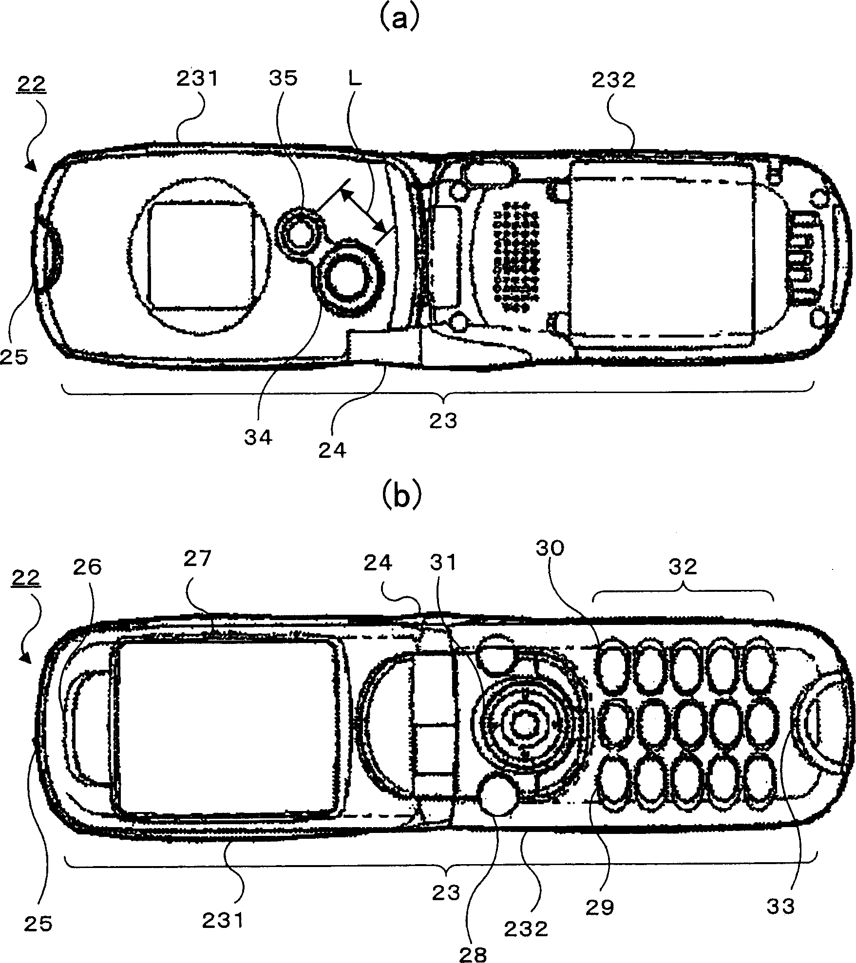 Information reception device, information transmission system, and information reception method