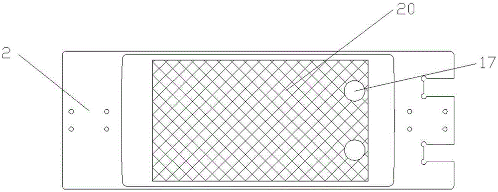 Mobile terminal screen detaching device and detaching method thereof