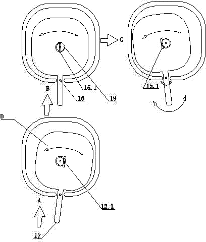 Air current heating device swinging food back and forth