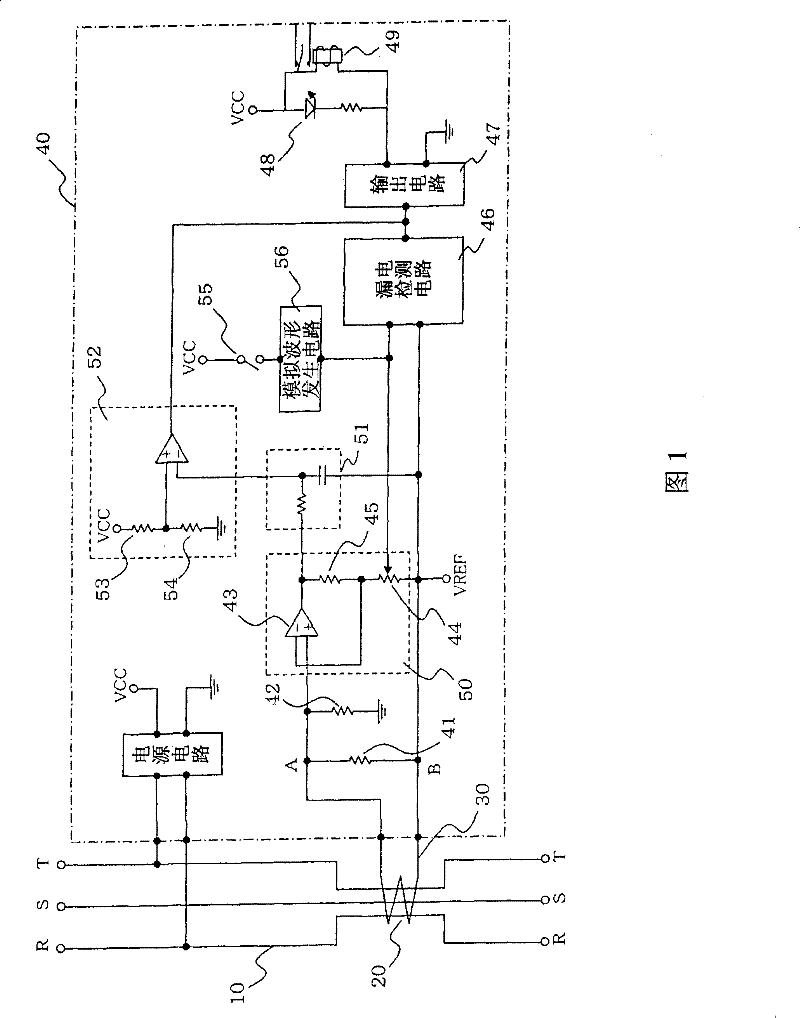 Leakage relay