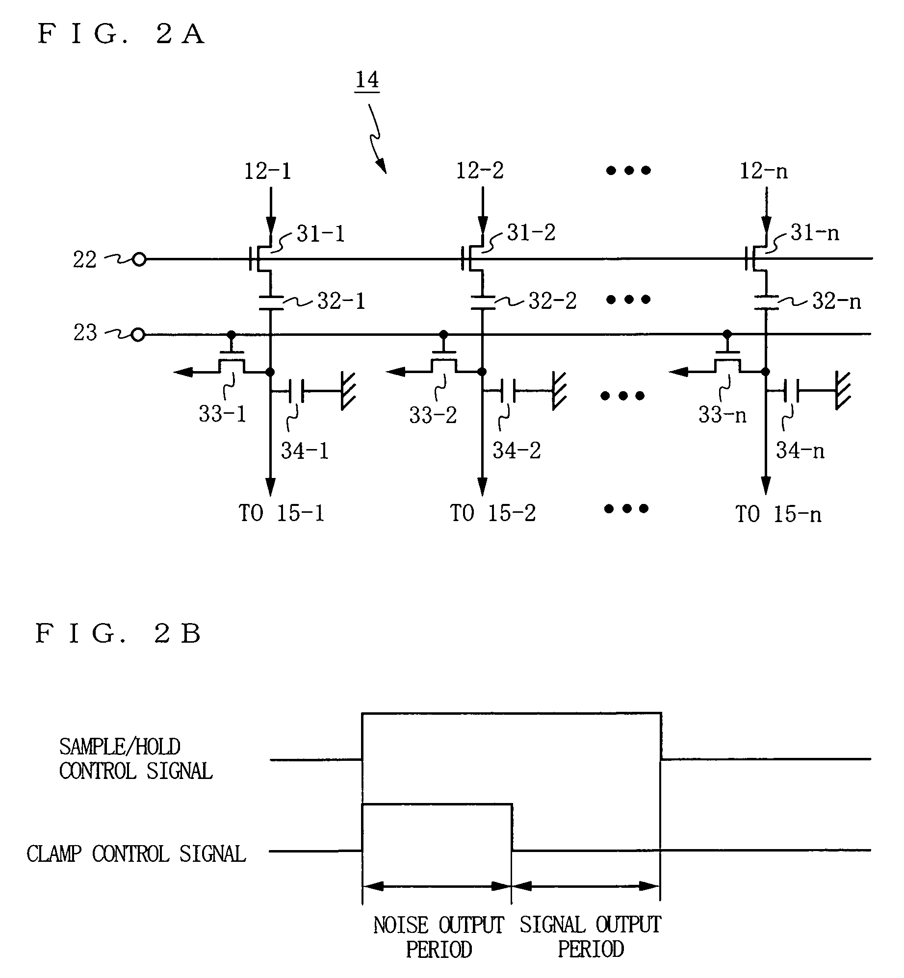 Solid-state imaging device driving method