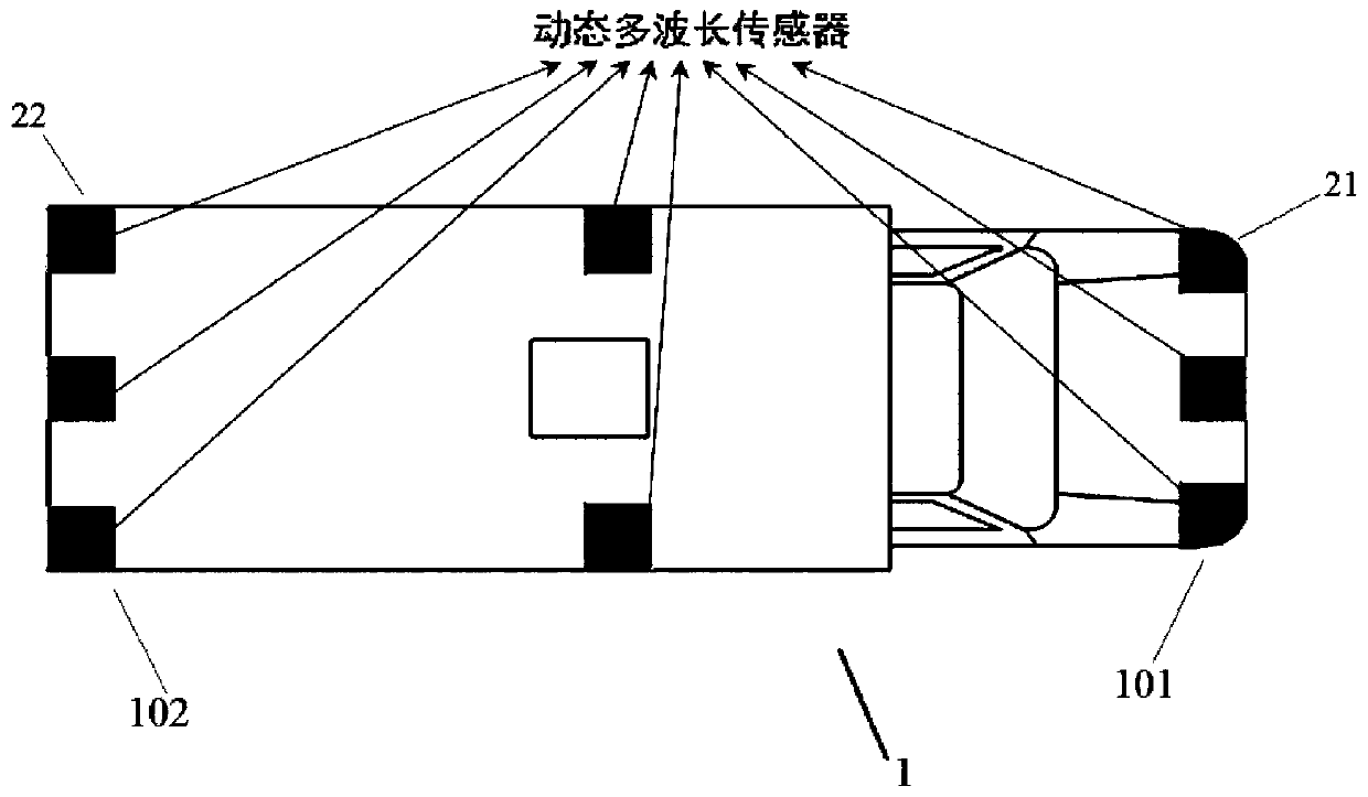 Multi-vision fluorescent paint surface marked navigation system and multi-vision fluorescent paint surface marked navigation device