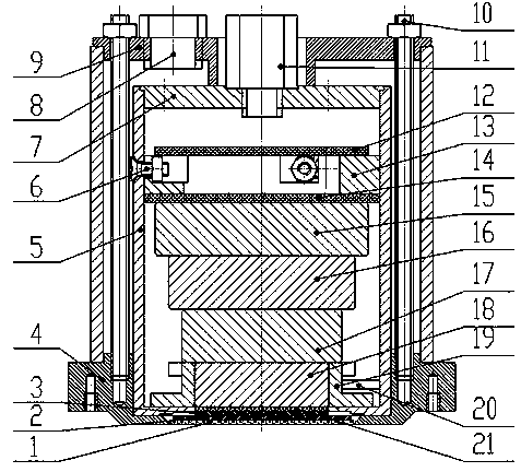 Laser-electromagnetic ultrasonic nondestructive testing system