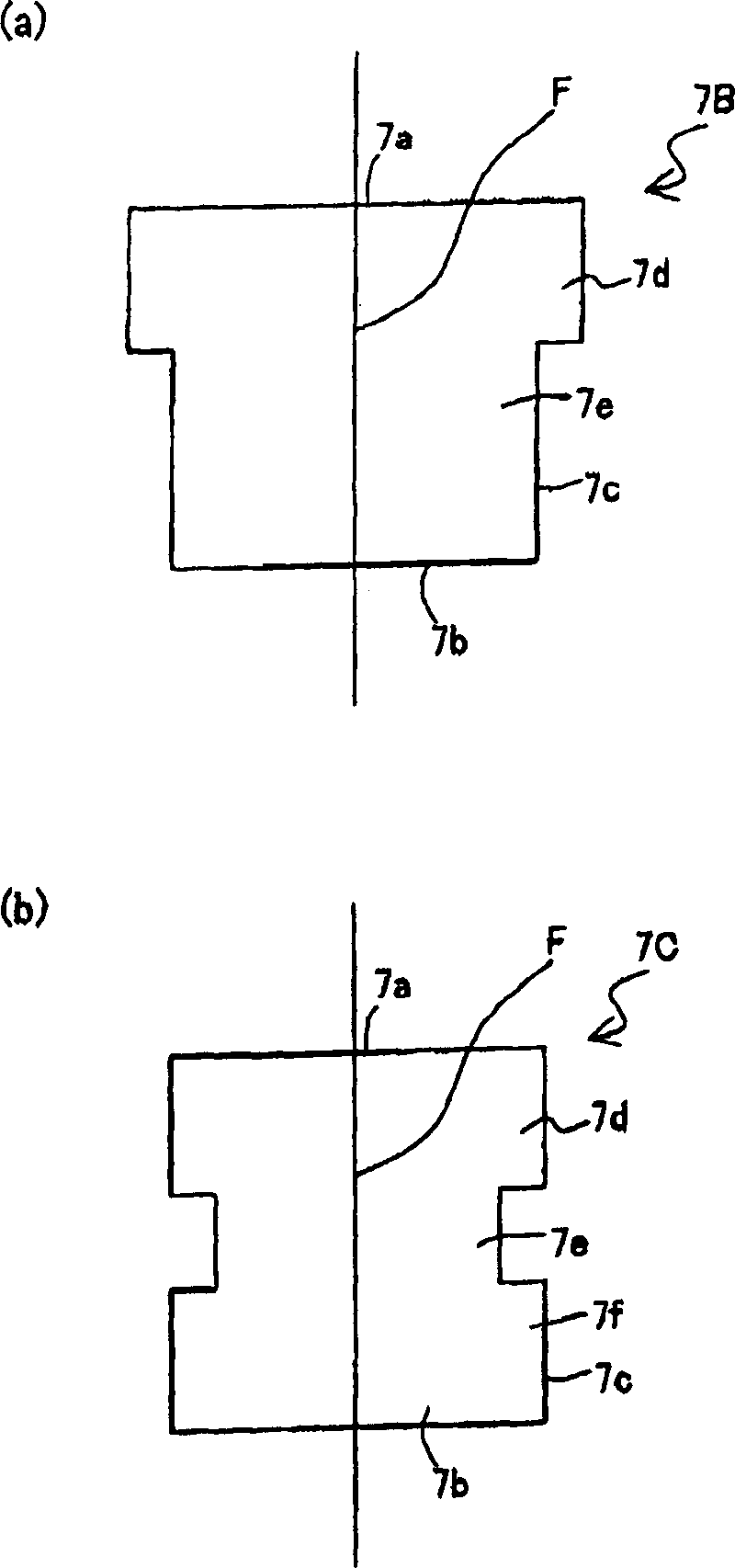 High voltage mercury lamp and sealing material for same