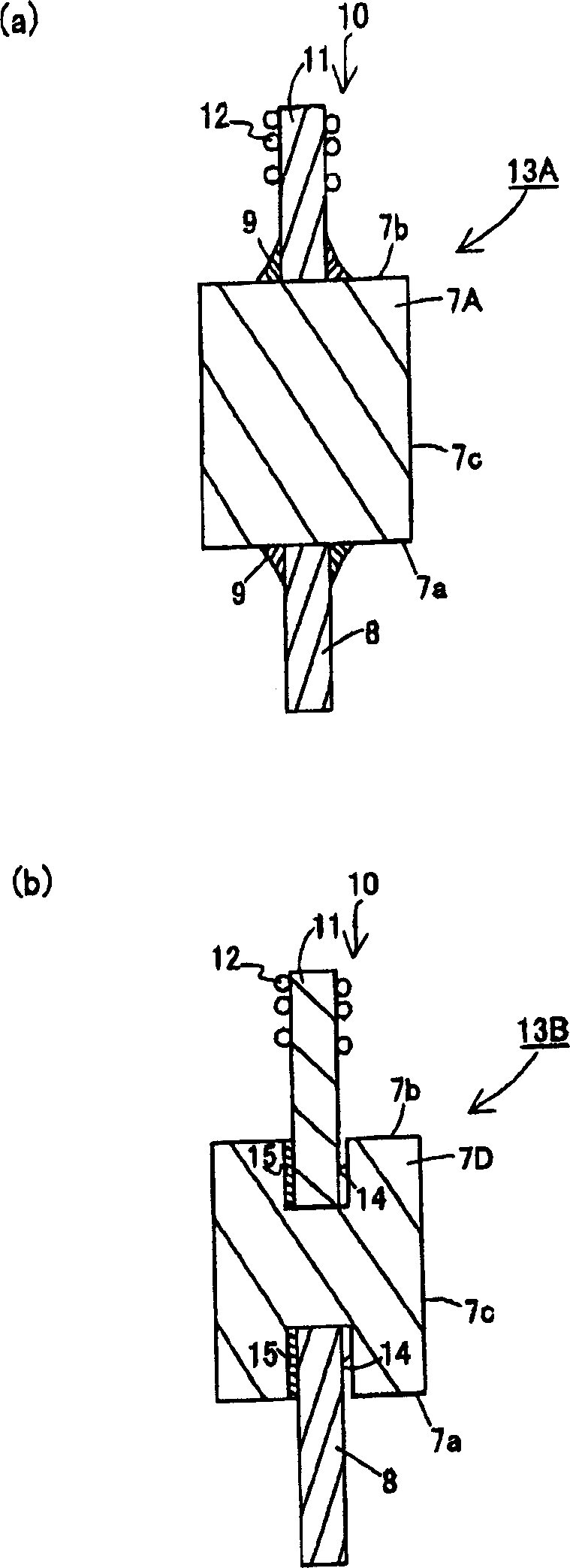 High voltage mercury lamp and sealing material for same