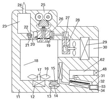 Acid-base neutralization reaction chemical sewage treatment system based on CaCO3