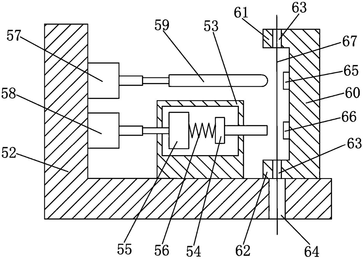 Broken yarn detection system