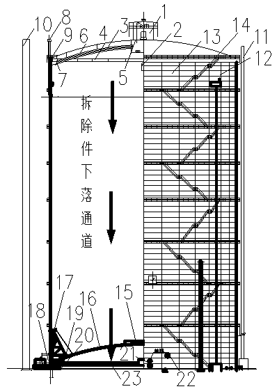 A construction method for dismantling thin shell dome of gas tank