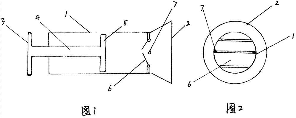 Air suction type mosquito catching and killing barrel