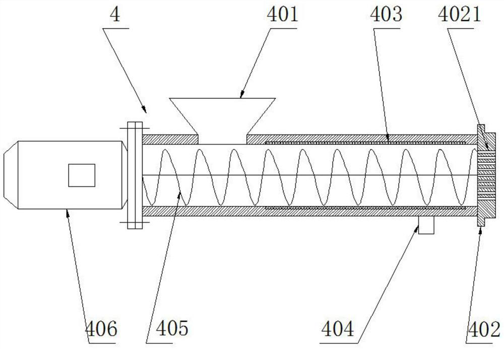 A feed milk powder drying device