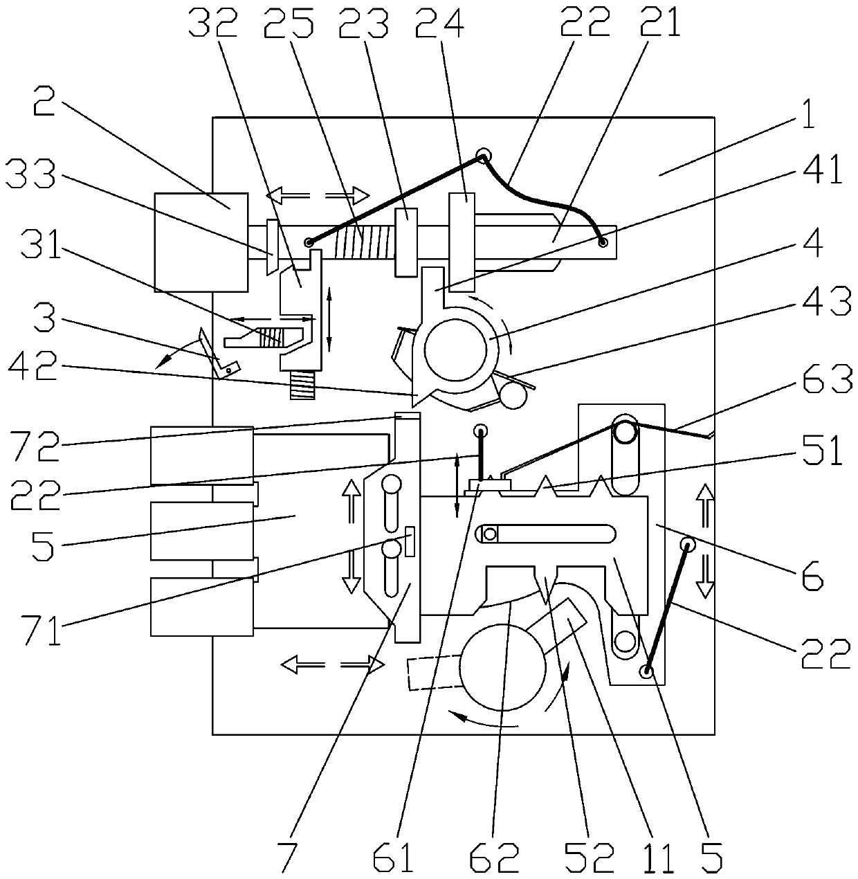 A silent door lock body