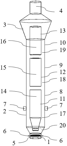 Pulverized coal circulation pyrolysis reactor