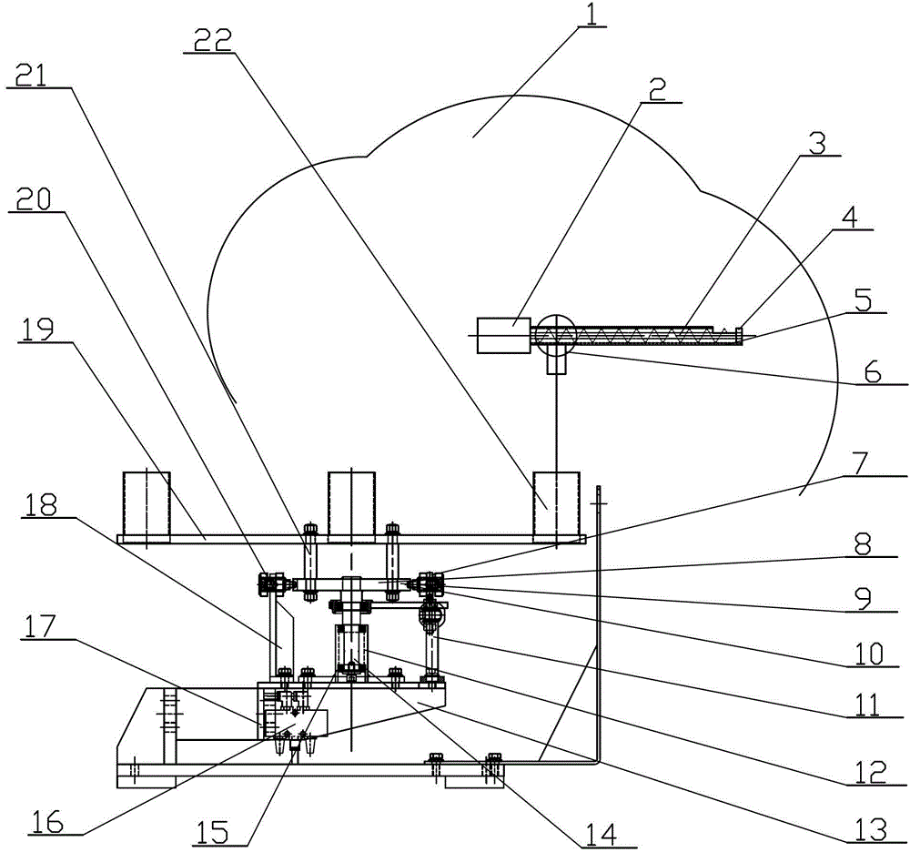 Full-automatic quantitative material taking device