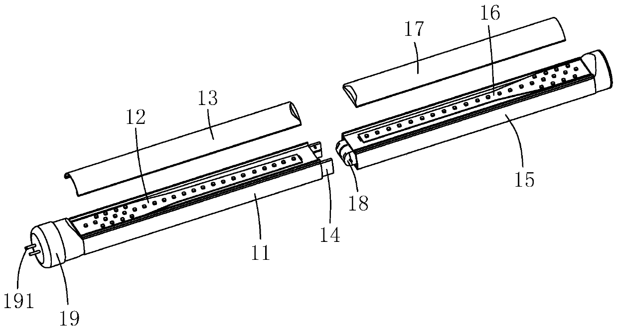 High-stability lamp tube