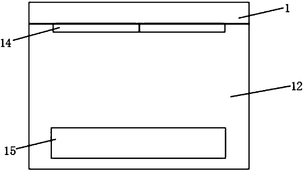 Economic-management demonstration board