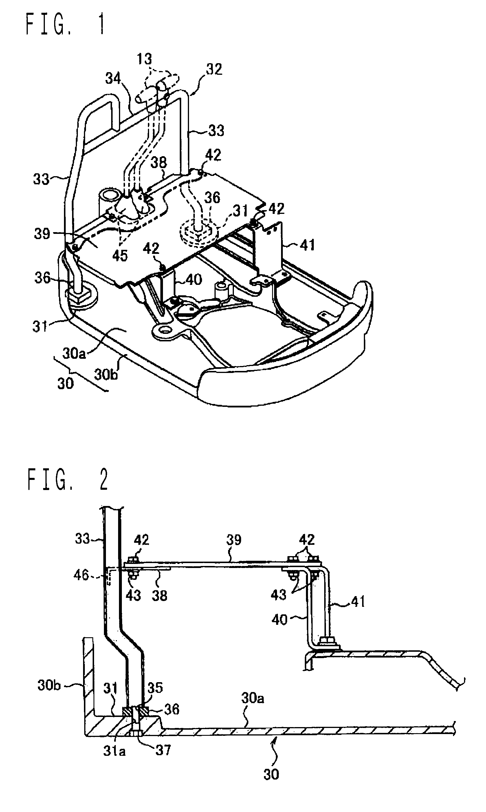 Construction machine