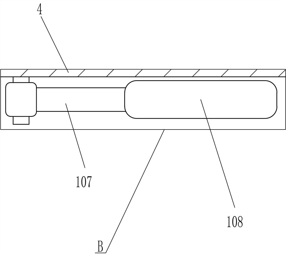 A mixing device for paint thinning