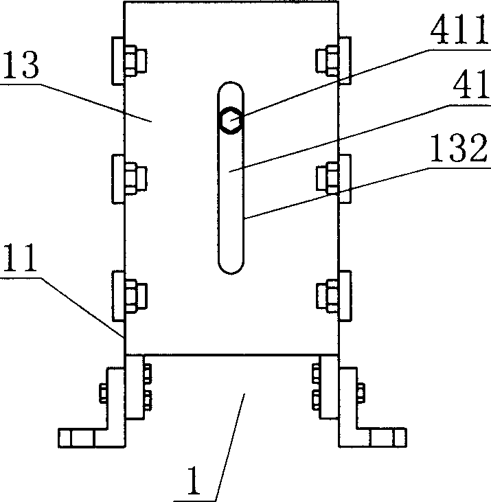 Bidirection overspeed protective device of elevator