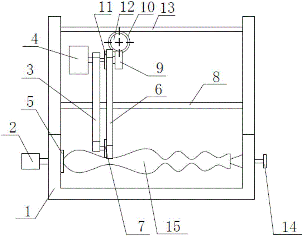 Bar polishing equipment