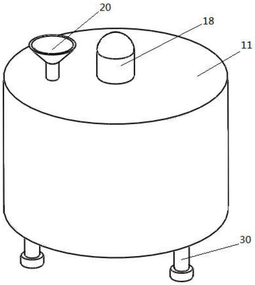 Preparation device of chiral o-diamine compound and mixing method of preparation device