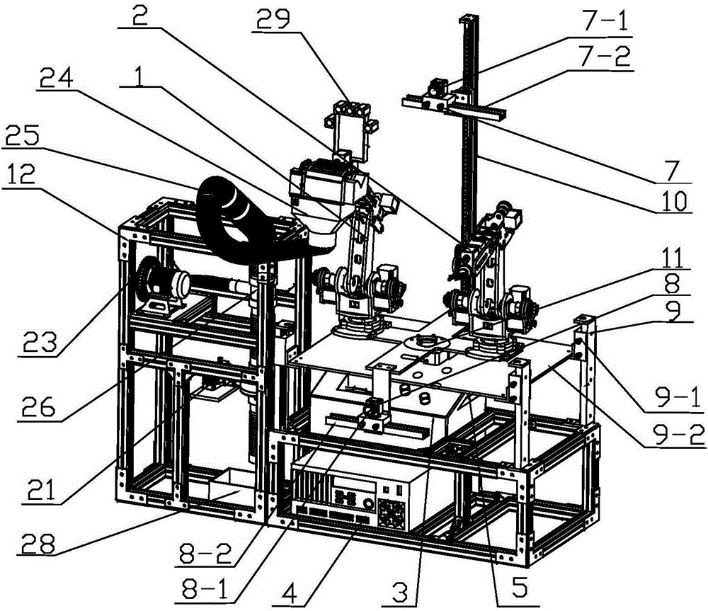 Intelligent recognition medlar picking device