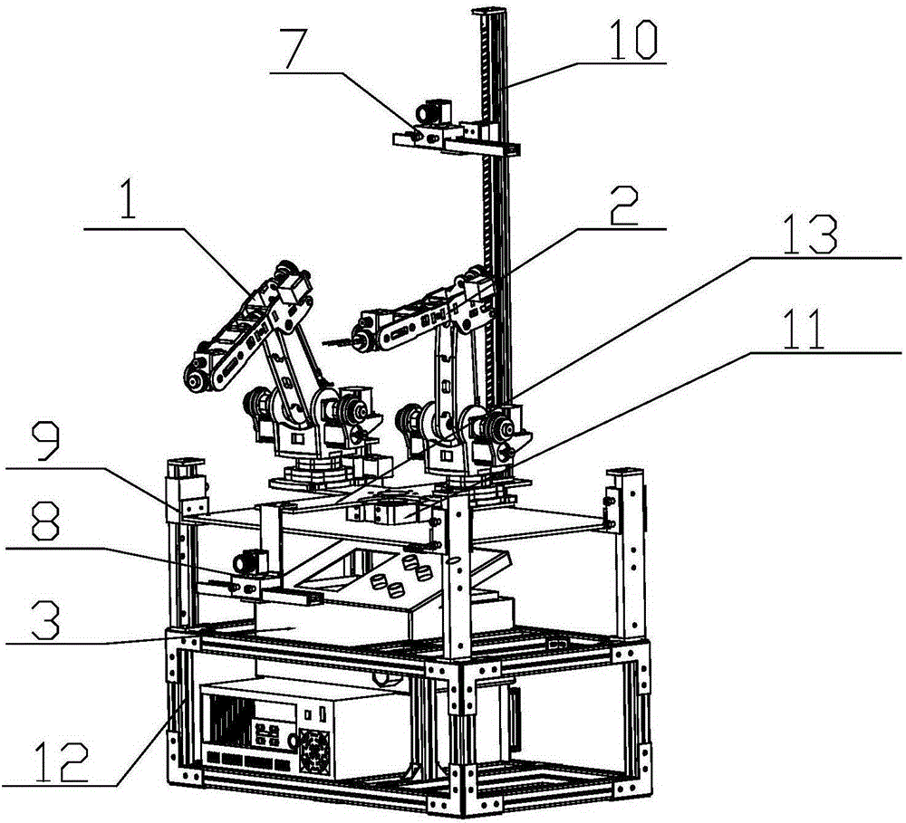 Intelligent recognition medlar picking device