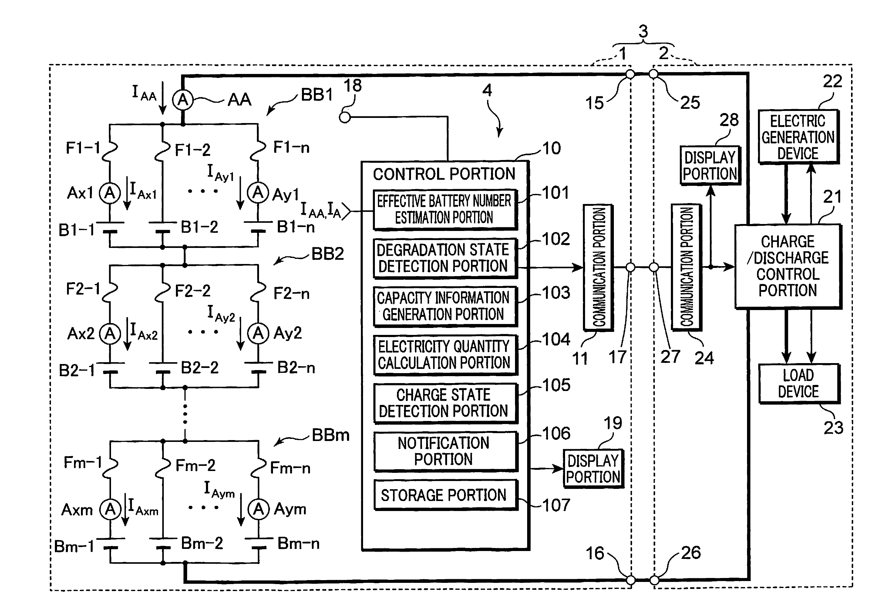 Charge state detection circuit, battery power supply device, and battery information monitoring device