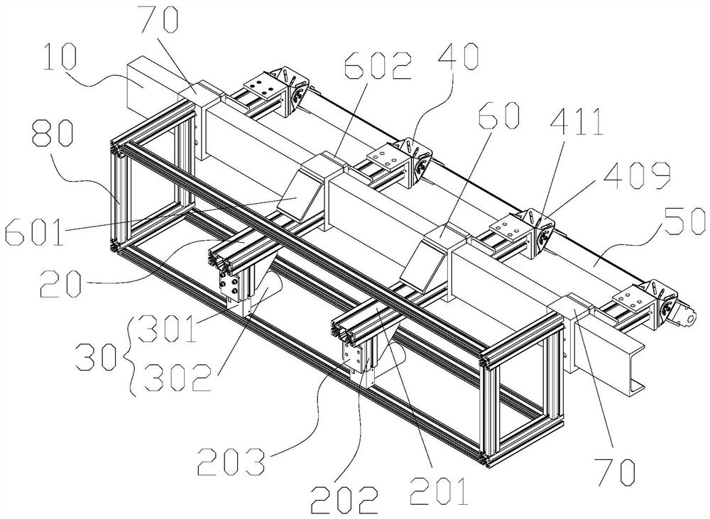 Printing film defect detection device