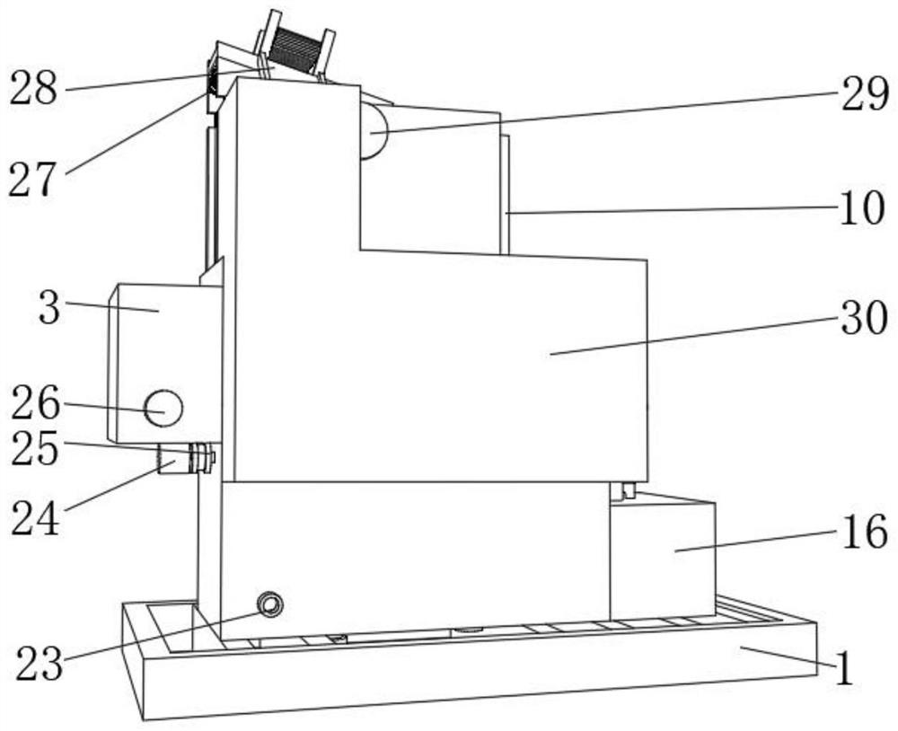 Environment-friendly solid waste treatment device