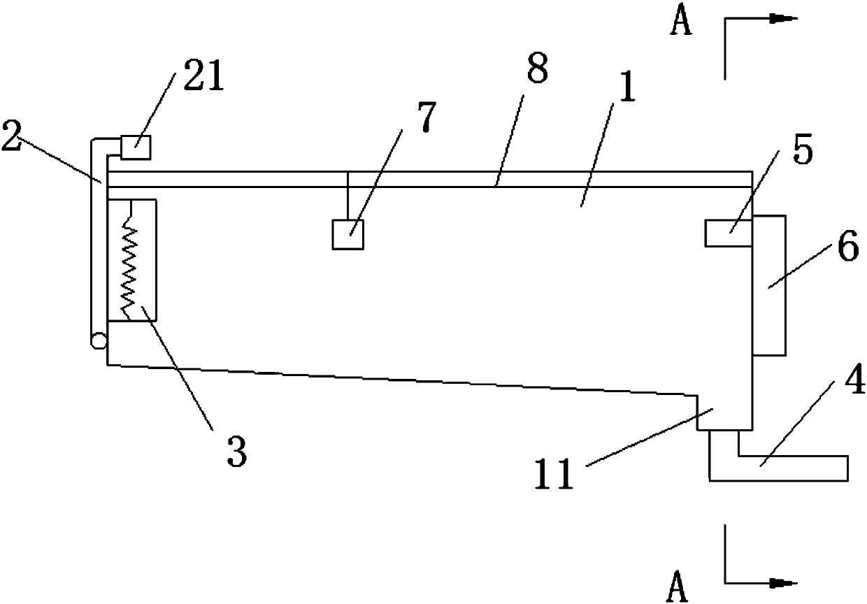 Fry culture apparatus