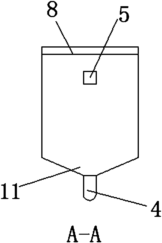 Fry culture apparatus