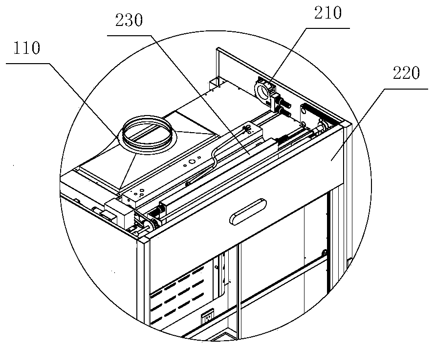 Energy-saving air-supplementing ventilation cabinet