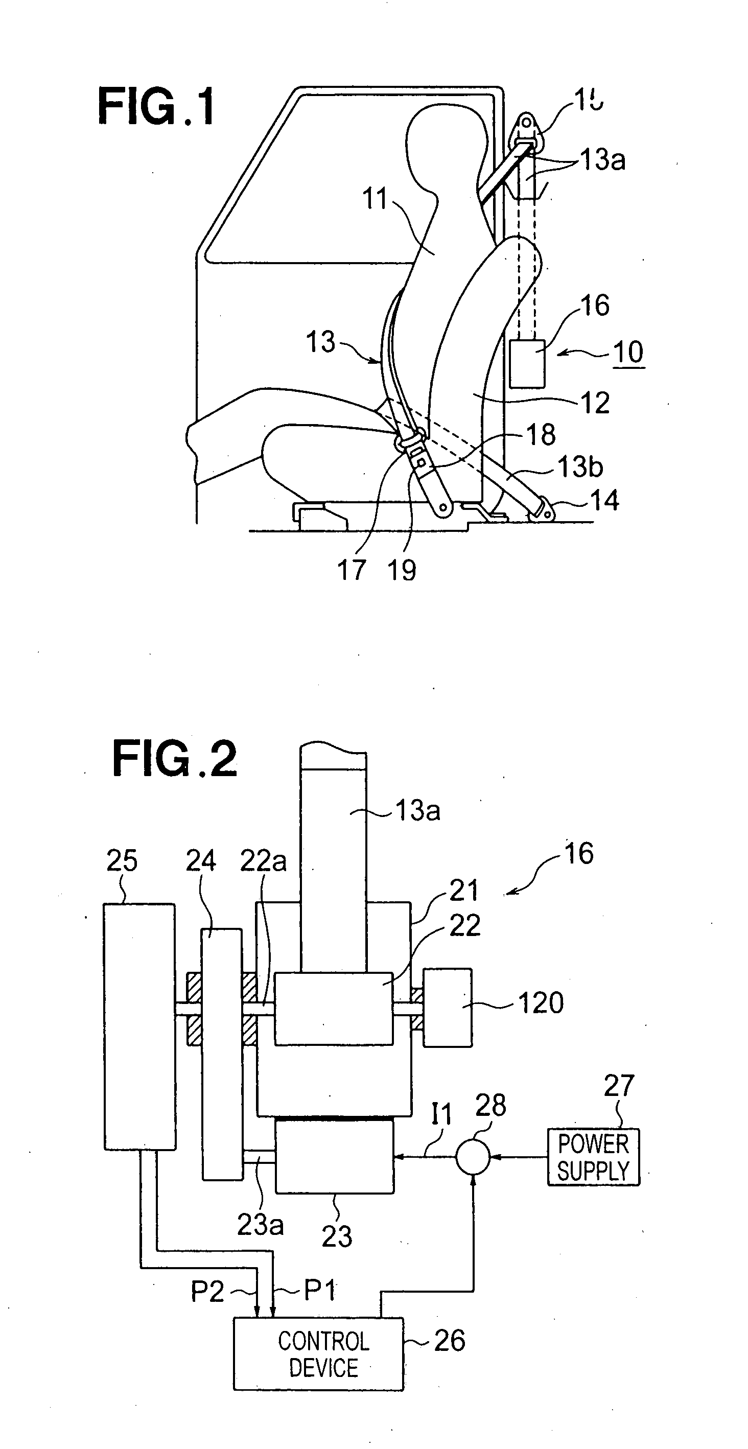 Vehicle seat belt apparatus