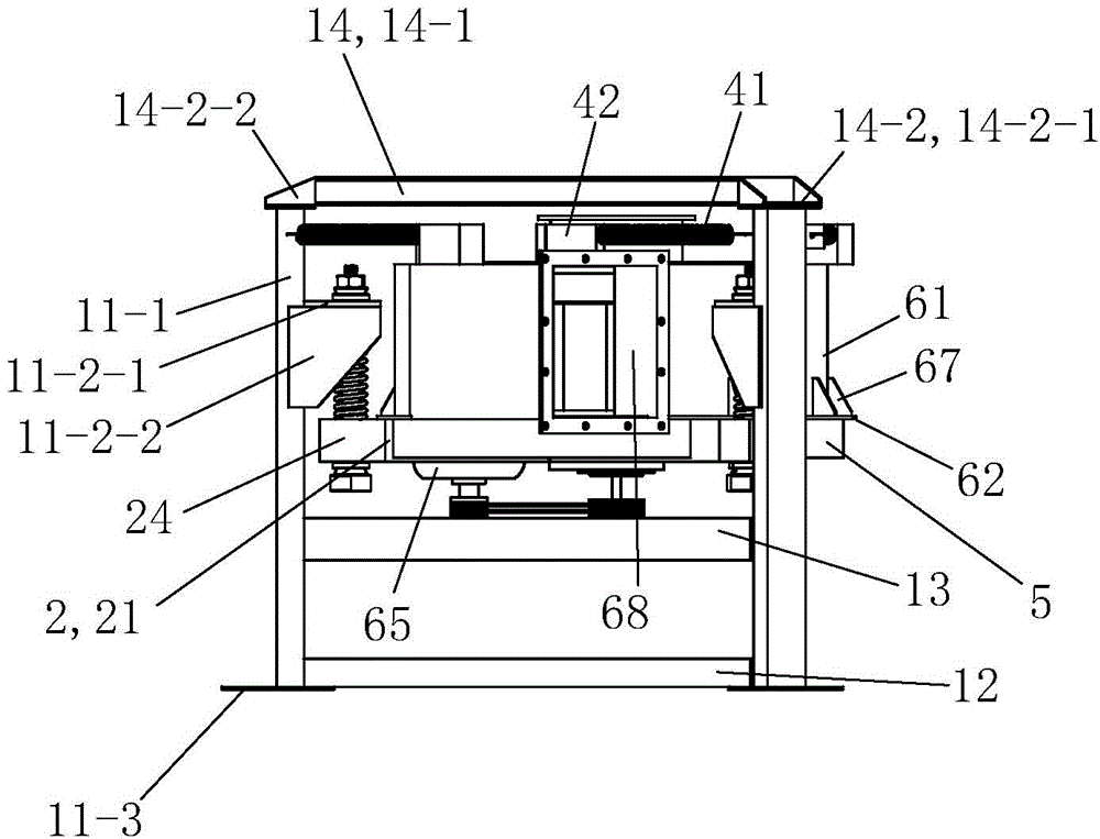 Self-balancing fan unit