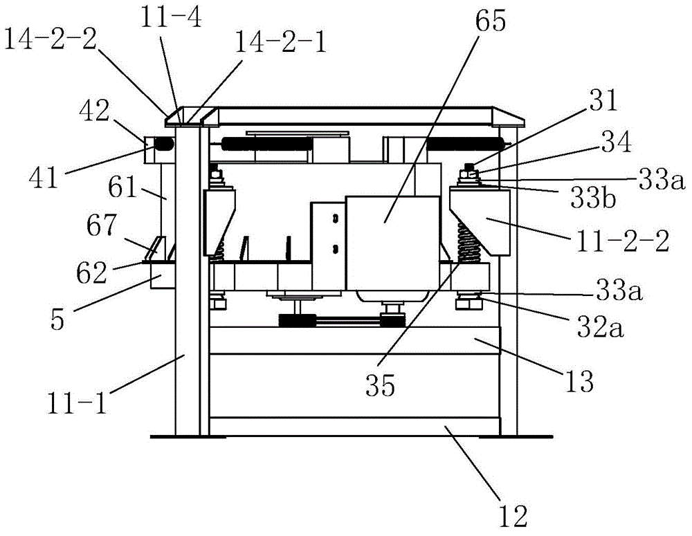 Self-balancing fan unit