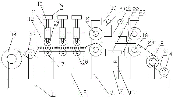 Printed product drying and dedusting device