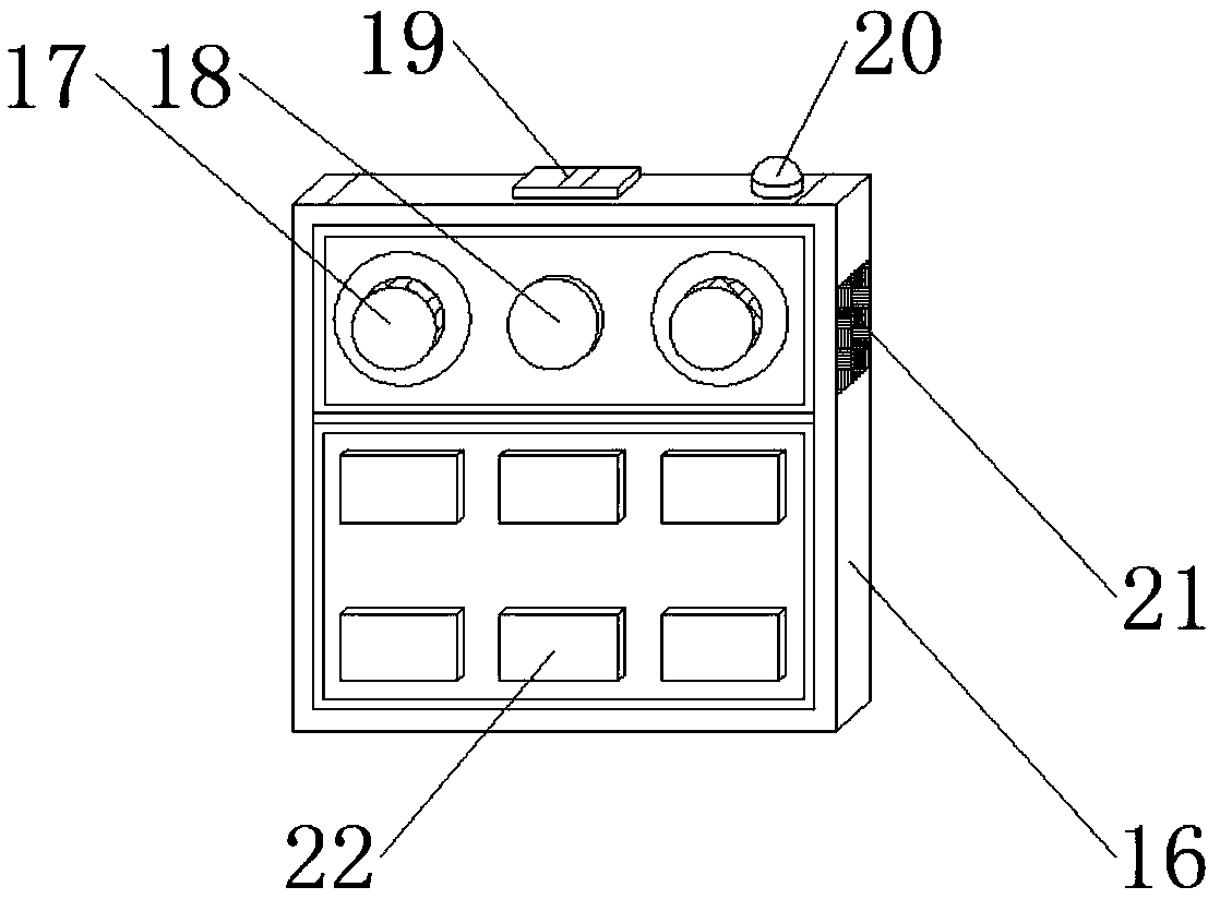 Intelligent-control washing machine