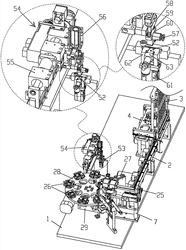 Flexible manufacturing assembly line for assembly of auxiliary insertion piece of robot