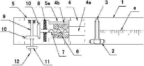 Traditional Chinese medicine manual quantitative slicing device